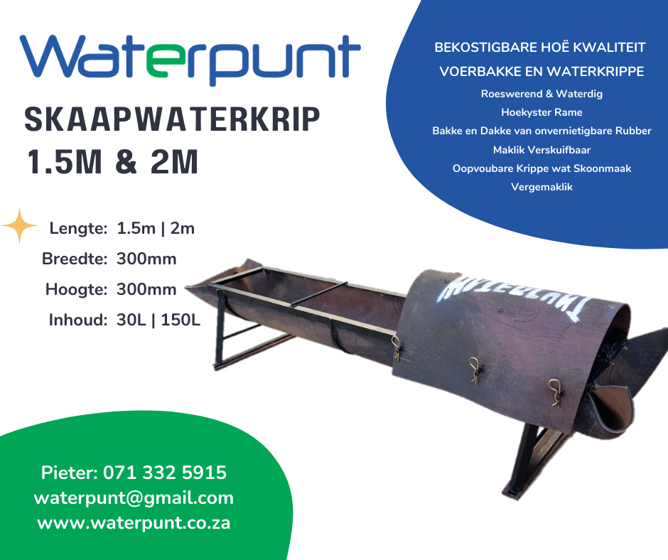 Skaapwaterkrip 1.5m
